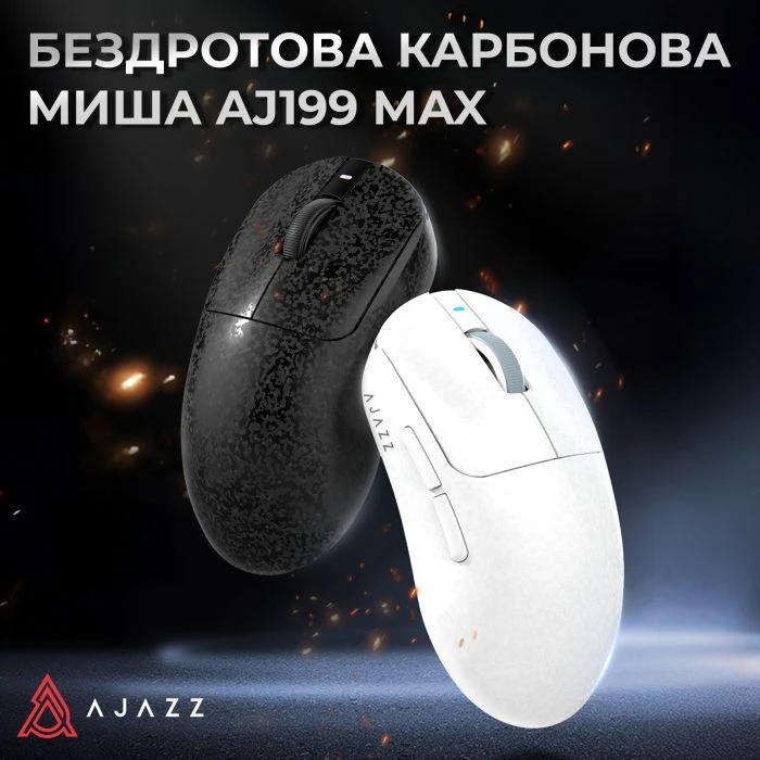 Ajazz AJ199 MAX Carbon fiber Wireless/Bluetooth/USB Black (AJ199-MAX-B) (UA)