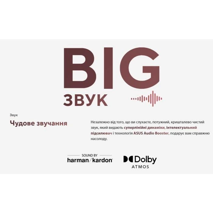 ASUS Zenbook 14 OLED UM3406KA-QD328 (90NB14U1-M00MK0) (UA)