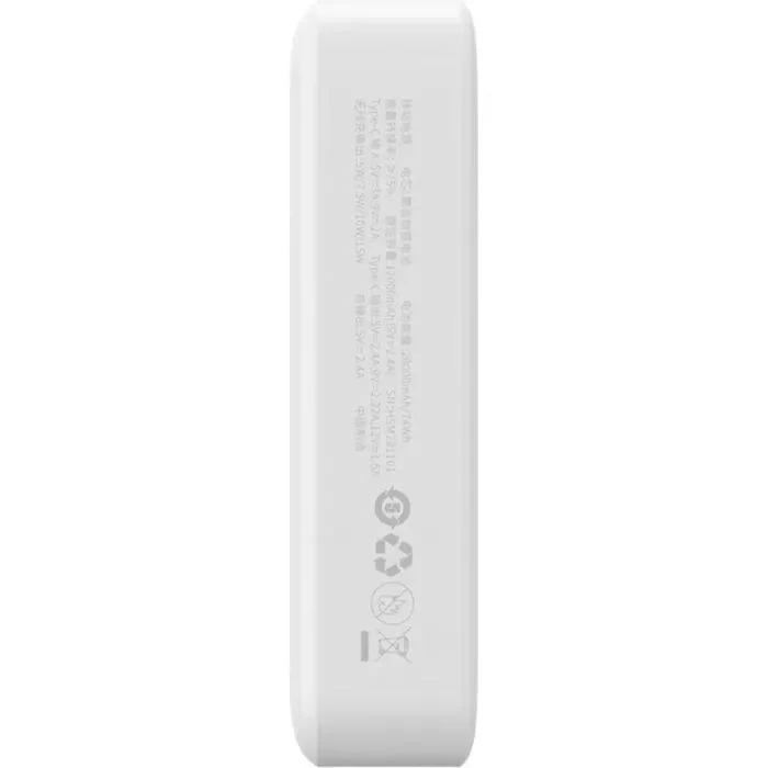 Baseus Magnetic Mini Wireless 20000mAh 20W, White (PPCX150002) (UA)