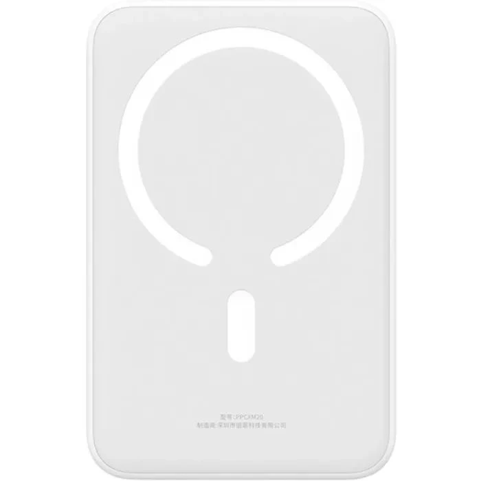 Baseus Magnetic Mini Wireless 20000mAh 20W, White (PPCX150002) (UA)