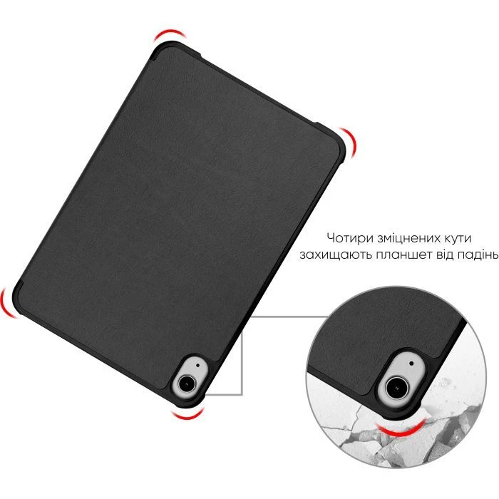Чохол для планшета AirOn Premium Apple iPad Mini 6/7 2021/2024 + плівка (4822352781066) (UA)