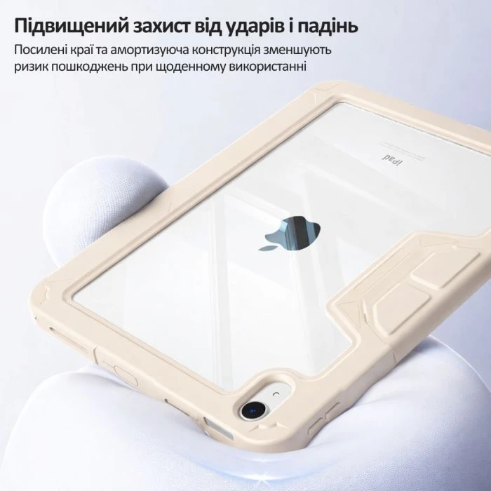 Чохол для планшета BeCover Rugged Origami Transparent Apple iPad 10.9
