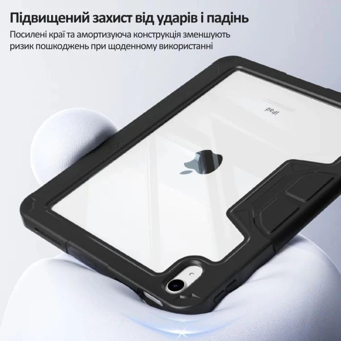 Чохол для планшета BeCover Rugged Origami Transparent Apple iPad 10.9