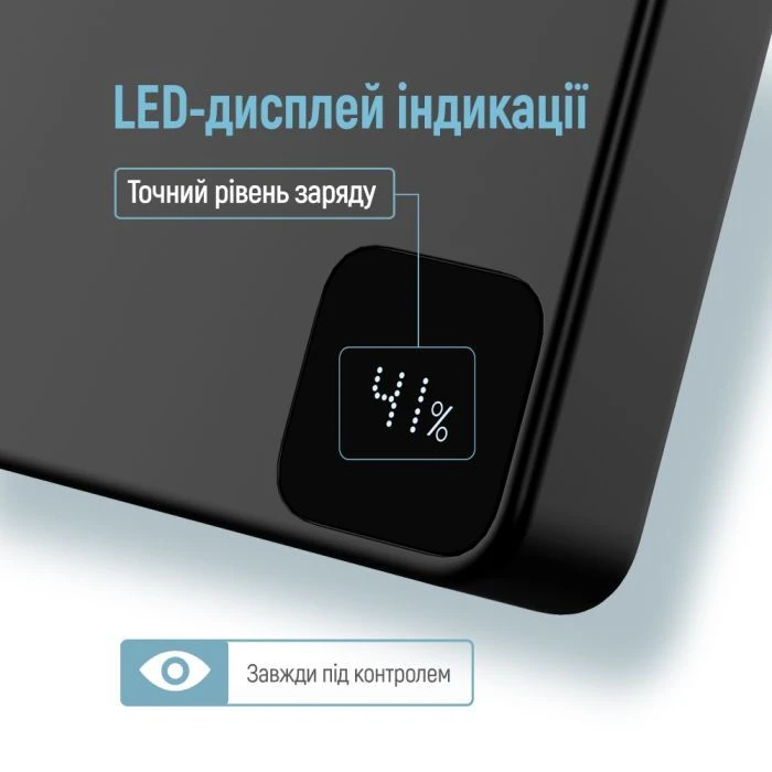 ColorWay 10 000 mAh PD/22.5W, 15W MagSafe Black (CW-PB100LPA1BK-WPDD) (UA) Ёмкость: 10000 mAh; Назначение: для