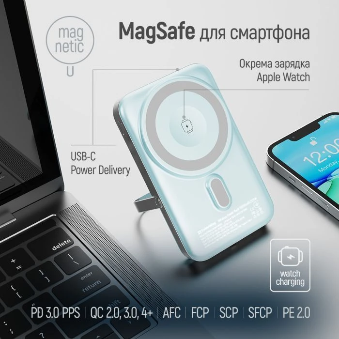 ColorWay 10 000 mAh PD/22.5W, 15W MagSafe & Watch Wireless Aquamarine (CW-PB100LPA2MT-WPDD) (UA)