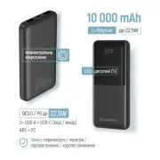 ColorWay 10 000 mAh PD/22.5W, QC/3.0, LCD, Black (CW-PB100LPB3BK-PDD) (UA)