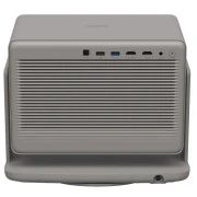 XGIMI Horizon 20 (XR13A) (UA)