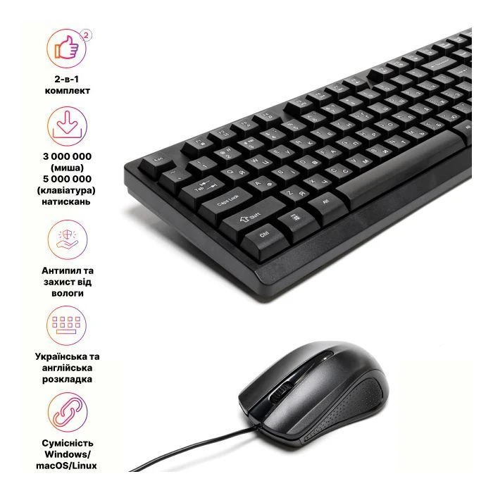 Holmer SO-01 USB UA Black (SO-01) (UA) Тип: мультимедійний, проводний;