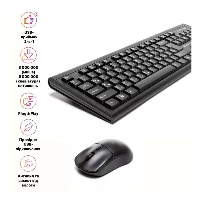 Holmer SW-01 Wireless UA Black (SW-01) (UA) Тип: мультимедійний,