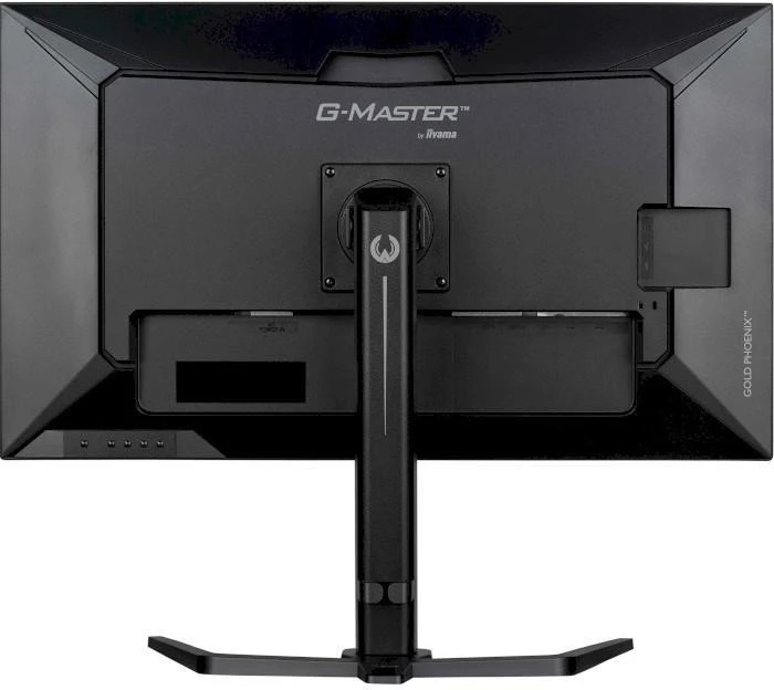 iiyama GB3272QSU-B1 (UA)