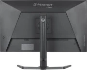 iiyama GB3295QSU-B1 (UA)