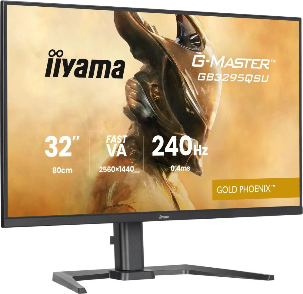 iiyama GB3295QSU-B1 (UA)
