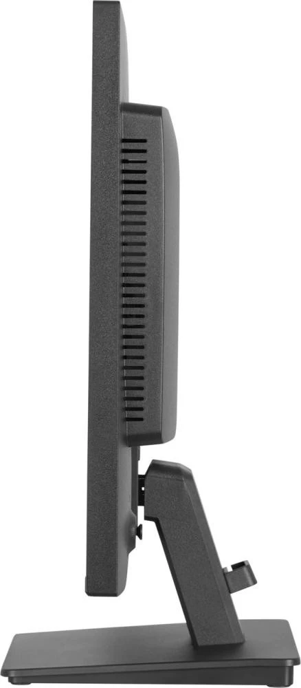 iiyama X2497HSU-B1 (UA)