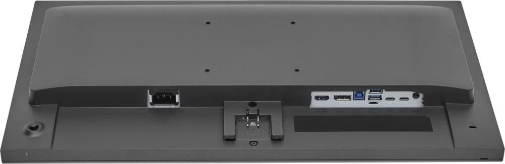 iiyama X2497HSU-B1 (UA)