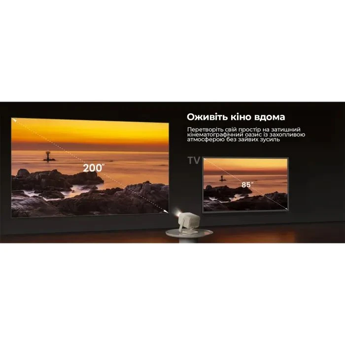 JMGO N1S Nano (J61-7K1) (UA)