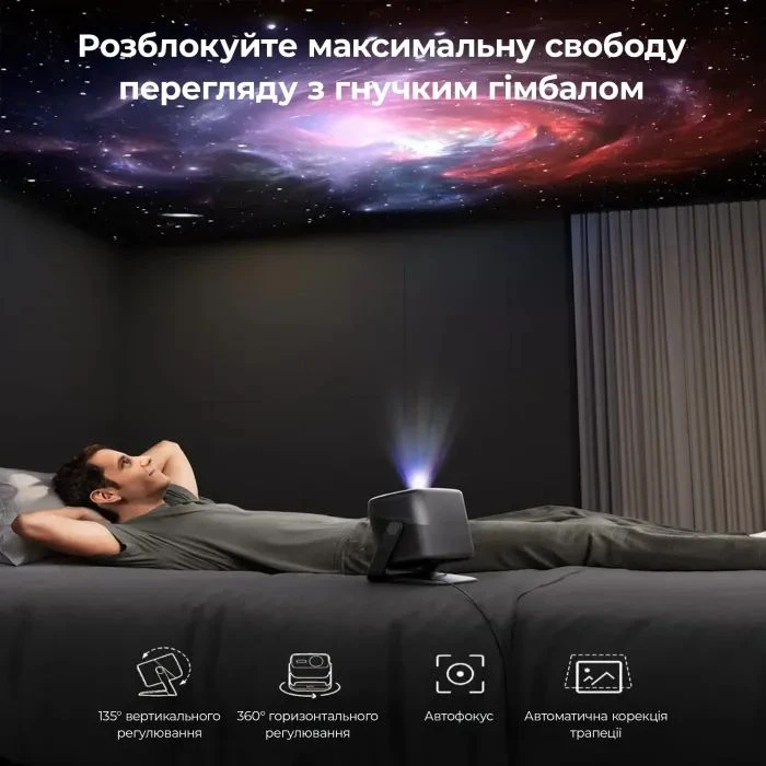 JMGO N1S Ultimate (J92-5D5) (UA)