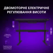 Компьютерный стол Lorgar ELITE 90G Glass Black (LRG-DE90G) (UA)