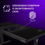 Компьютерный стол Lorgar ELITE 90G Glass Black (LRG-DE90G) (UA)