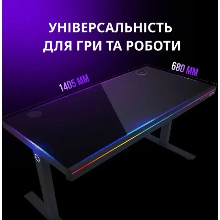 Компьютерный стол Lorgar PRO 80G Glass Black (LRG-DP80G) (UA)