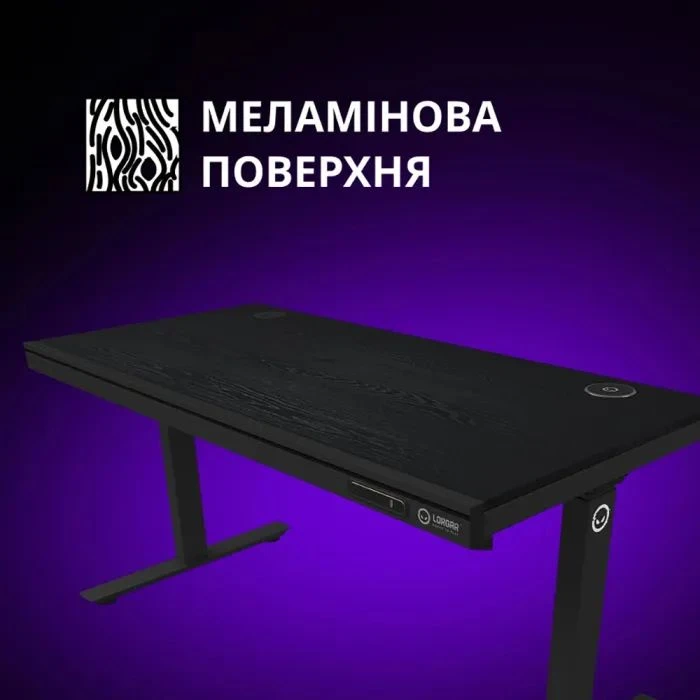 Компьютерный стол Lorgar PRO 80W Wood Black (LRG-DP80W) (UA)