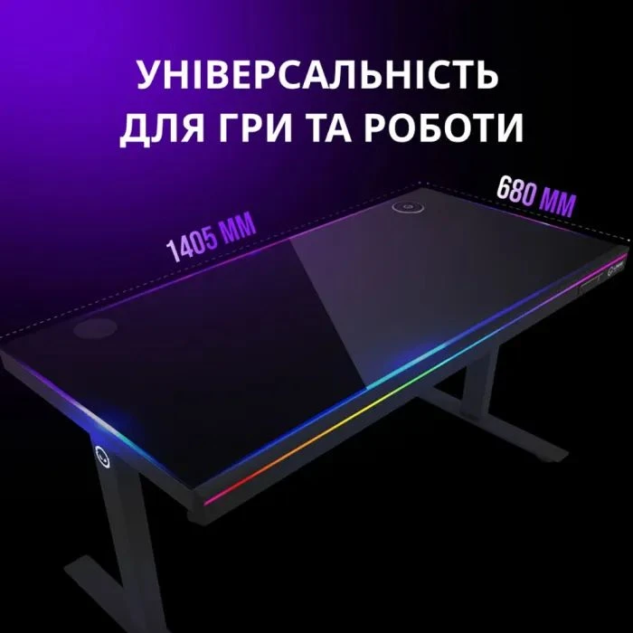 Компьютерный стол Lorgar PRO 80W Wood Black (LRG-DP80W) (UA)