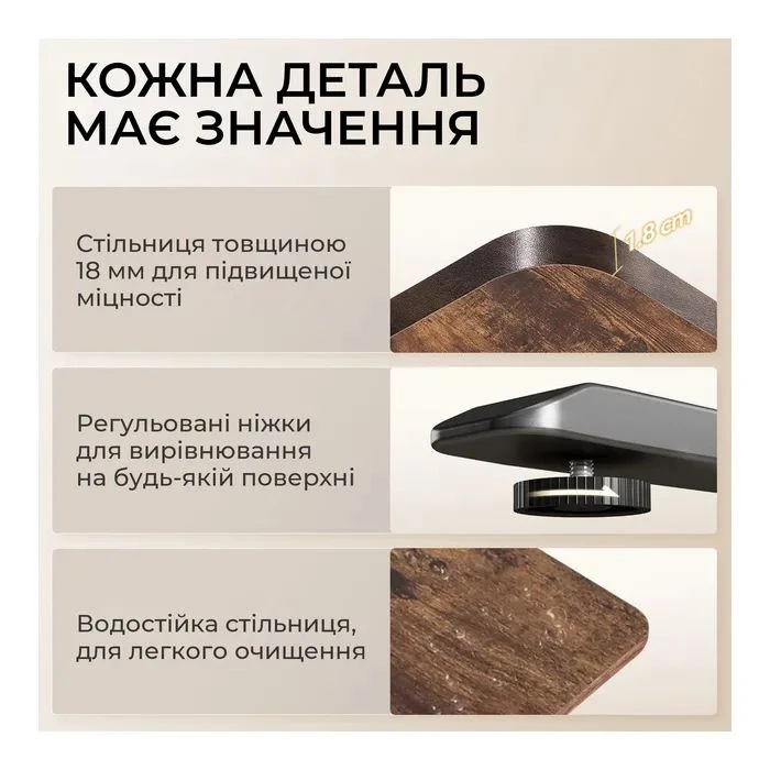 Компьютерный стол Sihoo D03 Walnut/Black (D03-104/D03-108) (UA)