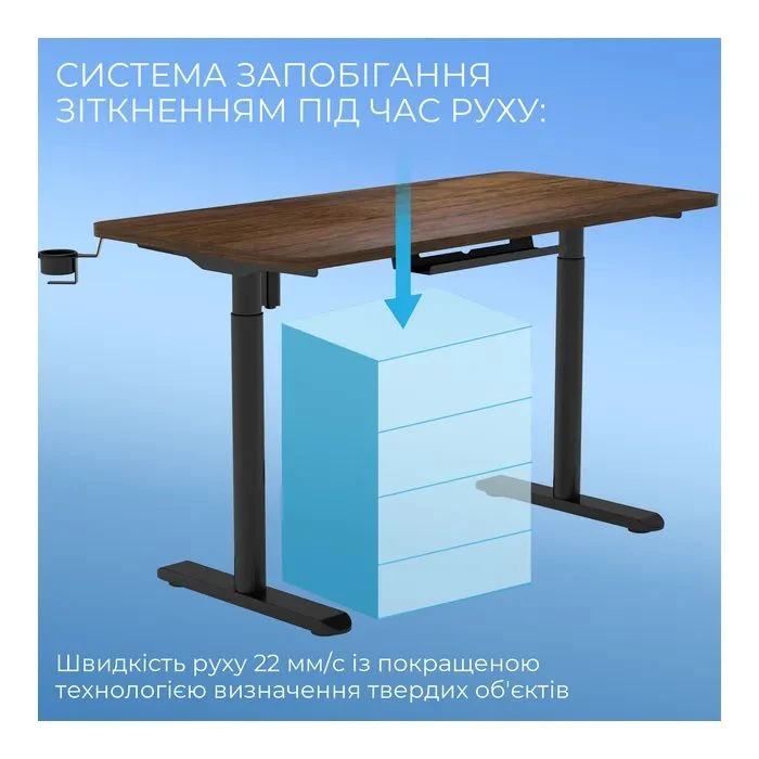 Компьютерный стол Sihoo D05 Walnut/Black (D05-104/D05-107) (UA)