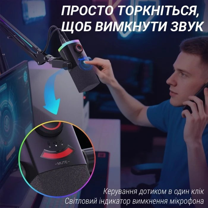 Мікрофон Fifine AM8PROT USB/XLR Black (AM8PROT) (UA)
