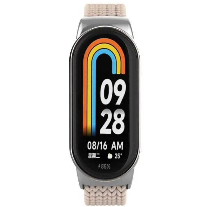 Ремінець для фітнес браслета Armorstandart Braided Solo Loop для Xiaomi Smart Band 10/9/8 Beige (ARM88103) (UA) Сумісність: Xiaomi Mi Band 8, Xiaomi Mi Band 9,