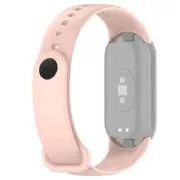 Ремешок для фитнес браслета Armorstandart для Xiaomi Smart Band 10/9/8 Powder Pink (ARM86913) (UA)