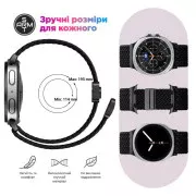 Ремешок для смарт-часов Armorstandart Braided Solo Loop для Samsung Watch 8 / 8 Classic (20x113 mm) Black (ARM87352) (UA)