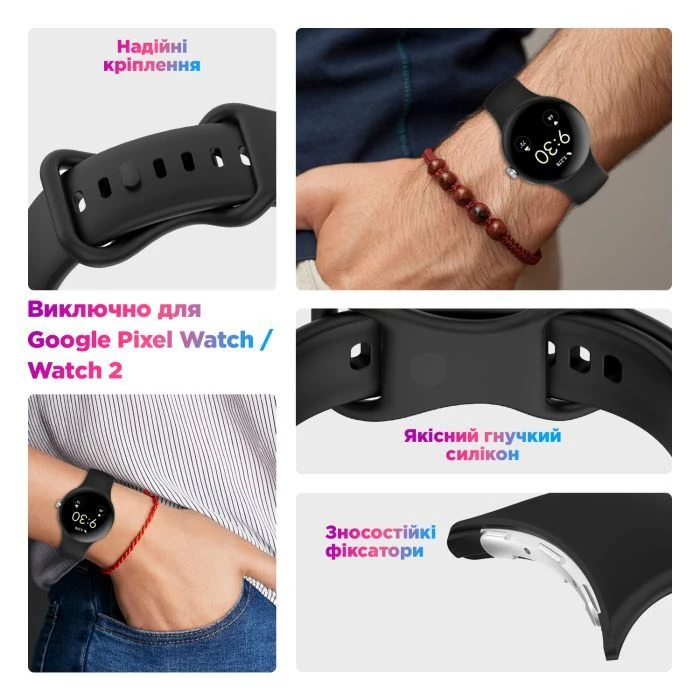 Ремінець для смарт-годинників Armorstandart Google Pixel Watch / Watch 2 / Watch 3 41 mm Red (ARM75437) (UA)