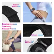 Ремінець для смарт-годинників Armorstandart Nylon Band для Samsung Galaxy Watch 7 / FE / 6 / 6 Classic / 5 / 5 Pro / 4 / 4 Classic Black (ARM86847) (UA)