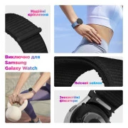 Ремінець для смарт-годинників Armorstandart Nylon Band для Samsung Galaxy Watch 7 / FE / 6 / 6 Classic / 5 / 5 Pro / 4 / 4 Classic Light Pin (ARM86851) (UA)