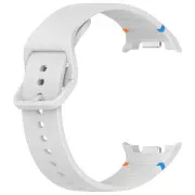 Ремешок для смарт-часов Armorstandart Samsung Galaxy Watch 8 / 8 Classic (22x132 mm) Light Grey (ARM86871) (UA)