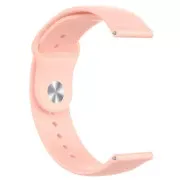 Ремінець для смарт-годинників Armorstandart Silicone Watch Strap 20mm Pink Sand (ARM60519) (UA)
