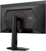 AOC Q27G4ZDR (UA)