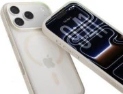 Чехол для смартфона Belkin Чохол для iPhone 17 Pro, Magnetic Protective Grip, Sand (MSA035HQSA) (UA)