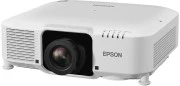 Epson EB-PQ2010W (V11HB02980) (UA)