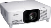 Epson EB-PQ2216W (V11HB04980) (UA)