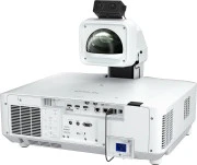 Epson EB-PQ2216W (V11HB04980) (UA)