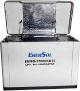 Газовий генератор EnerSol ENNG-17000SATS (UA)