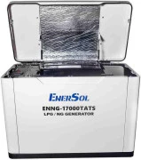 Газовий генератор EnerSol ENNG-17000TATS (UA)