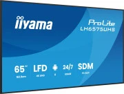 Iiyama ProLite LH6575UHS-B2AG 64.5 
