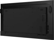 Iiyama ProLite LH7575UHS-B2AG 75 