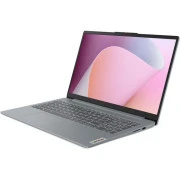 Lenovo IdeaPad Slim 3 15AMN8 (82XQ00VQRA) (UA)