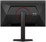 AOC Q27G4ZDR (UA)