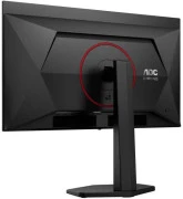 AOC Q27G4ZDR (UA)
