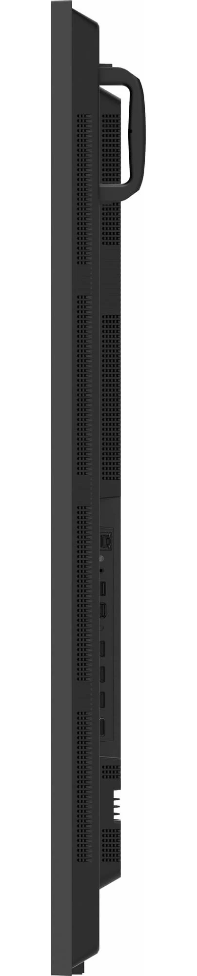 Iiyama ProLite LH7564UHS-B1AG 75 