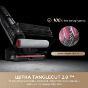 Dreame H15 Pro FoamWash (HHR46D)